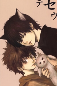 KHR Doujinshi – Theseuse H